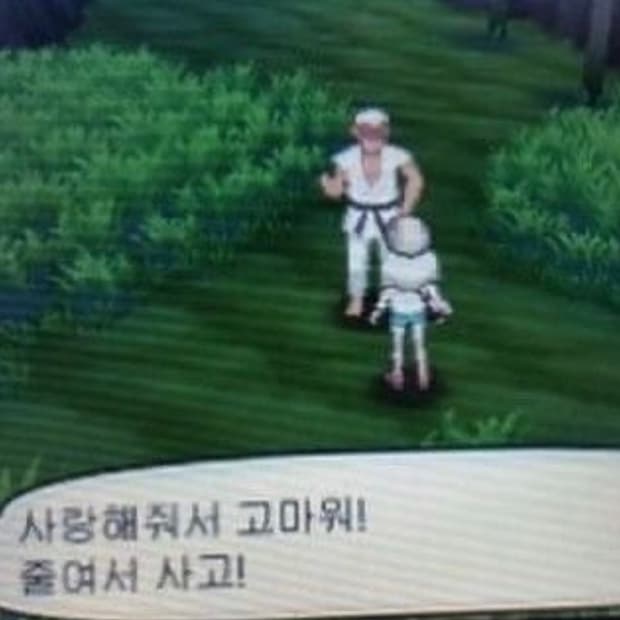 개인 결제창