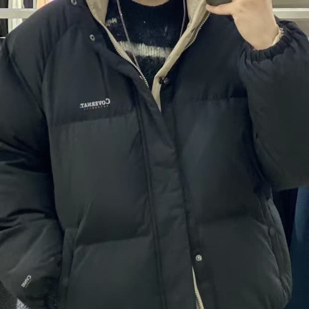 커버낫 양면 쇼패딩 S사이즈