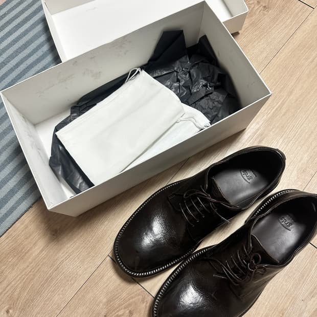 그라더스 블루처 08 브라운 270