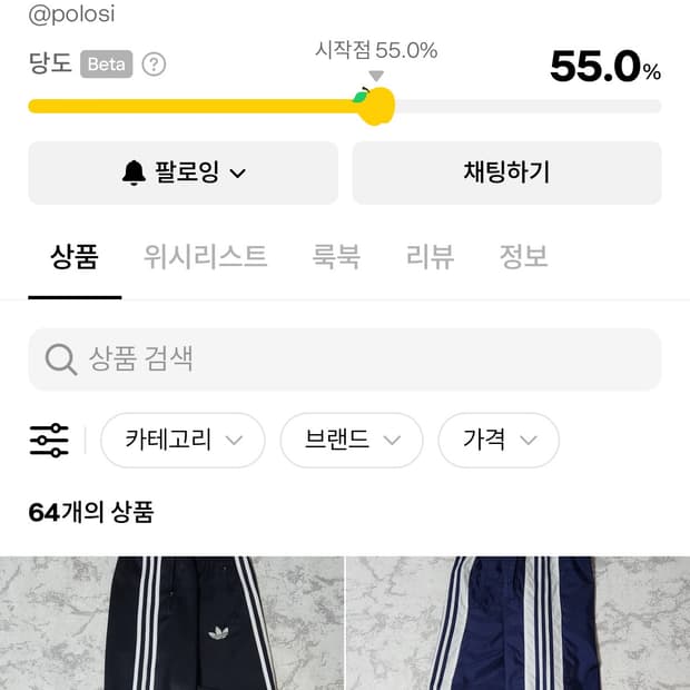 계정 옮겼어요!! 여기로 팔로우 해주세용