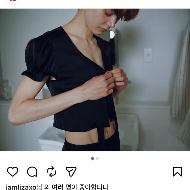 오버듀플레어 블라우스