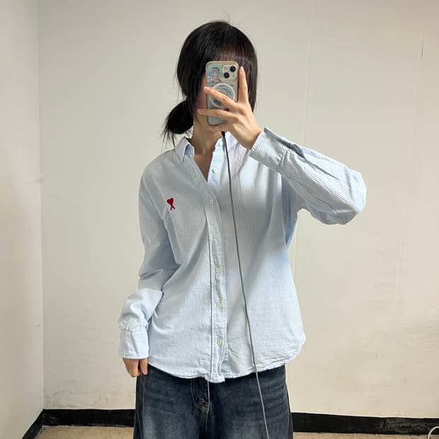 AMI Stripe Shirt