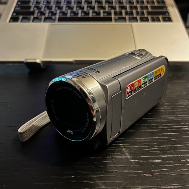 Jvc GZ-E220-S 빈티지 캠코더