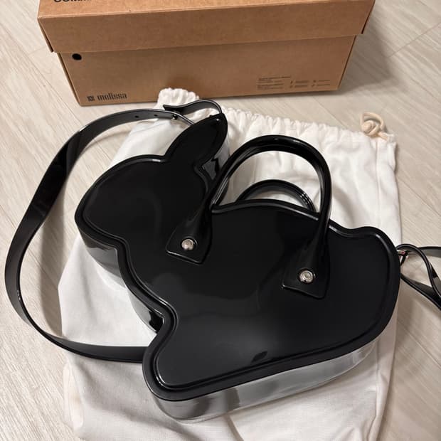 꼼데가르송 걸 멜리사 토끼 가방 블랙