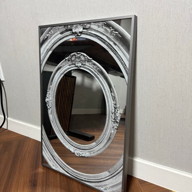 [세이투셰] 프레임x3 실버거울