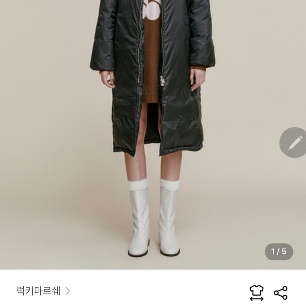 럭키마르쉐 롱패딩