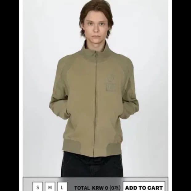 플라스틱 프로덕트  CONTRAST ZIPPED JACKET 카키 