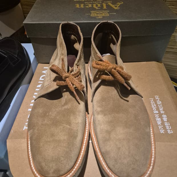 알든 1467 처카부츠 9D alden 스너프