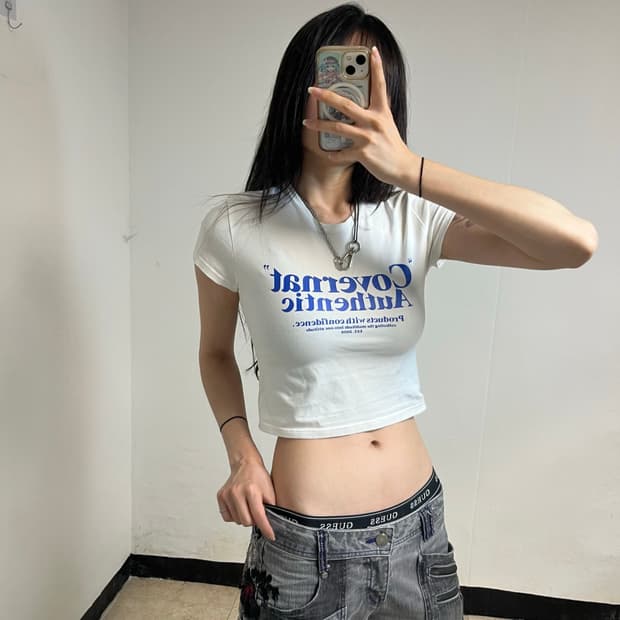 COVERNAT White T-Shirt