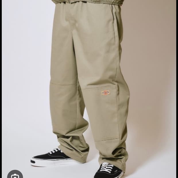 [XL] 디키즈 X 아트모스 워크팬츠