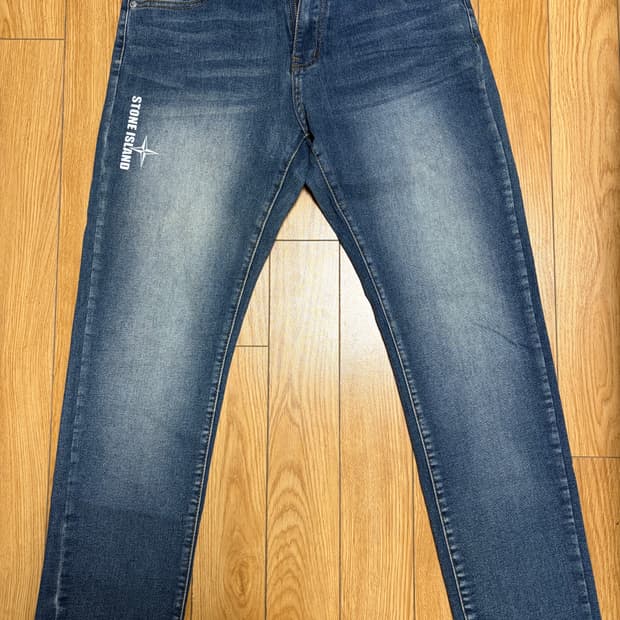 스톤아일랜드 바지