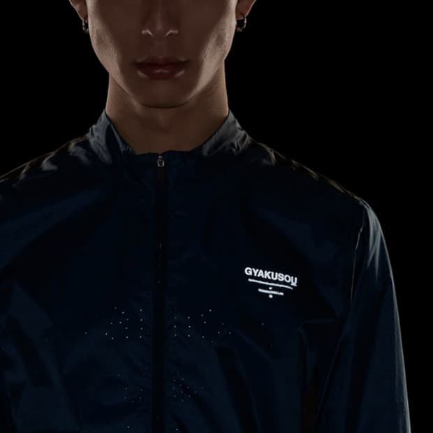 나이키 갸쿠소우 패커블 자켓