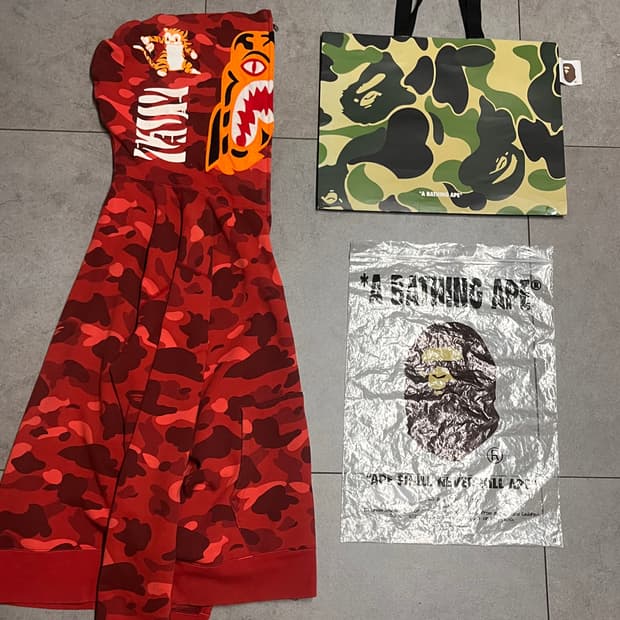 베이프 적계 타이거 후드집업