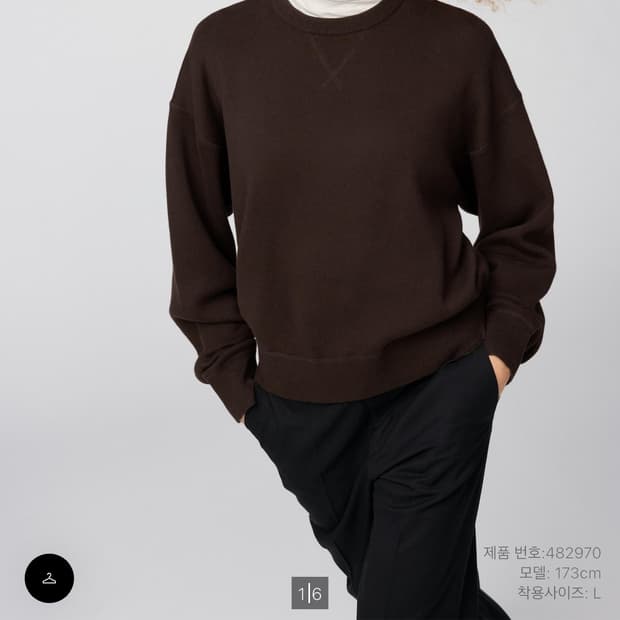 유니클로 스무드 코튼 크루넥 다크브라운 M