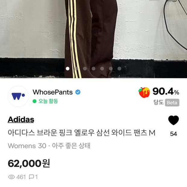 합결창입니다 합결은 택포💕 새해복많니받으세오