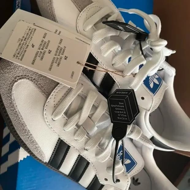 아이다스 삼바 클라우드 화이트 255(새상품)