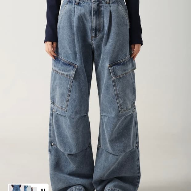 어반드레스 사이드 카고팬츠 새상품 Side Big Cargo PANTS