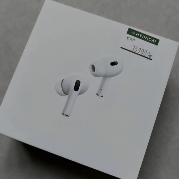 에어팟 프로2 sss급