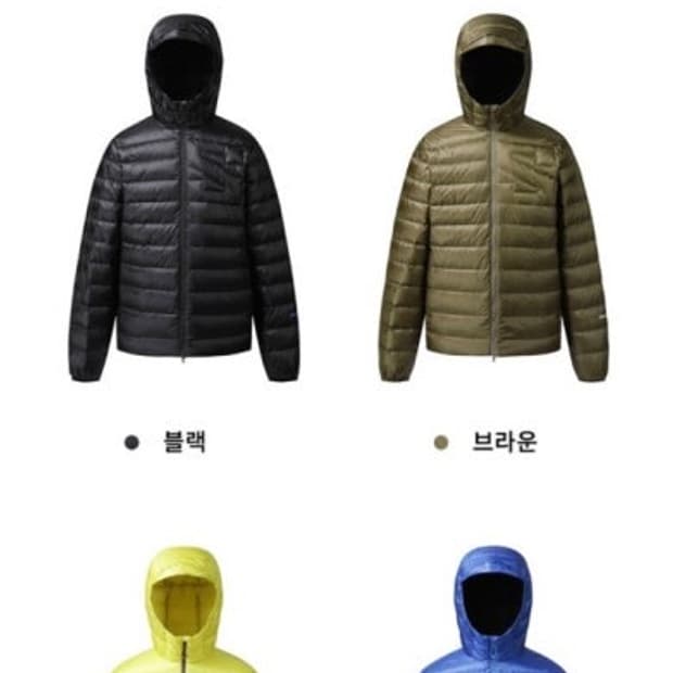 살로몬 엑스 퓨즈 경량패딩 라임