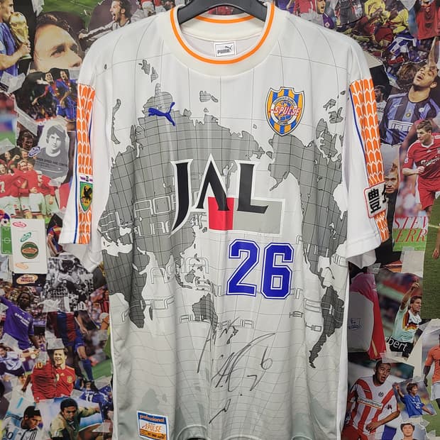 시미즈 S-펄스 02시즌 안정환 싸인 유니폼