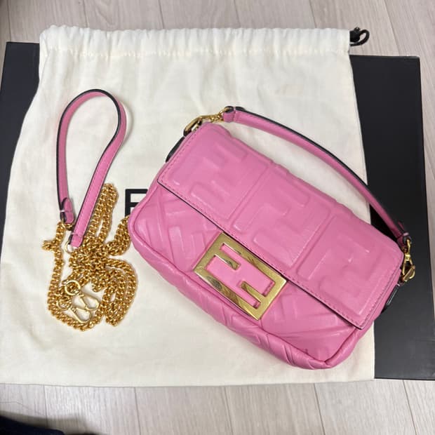 펜디 바게트백 스몰