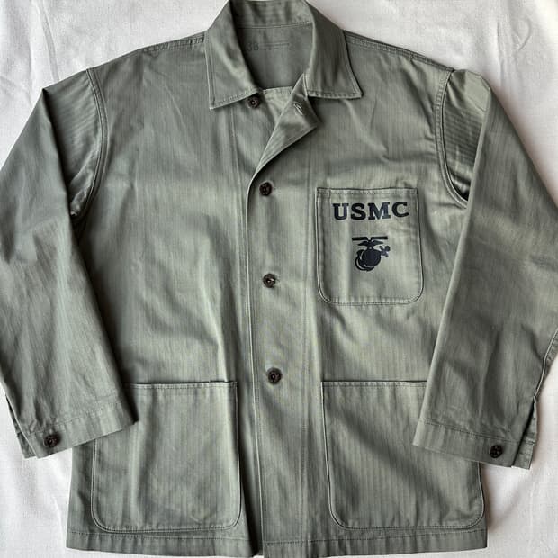 기제모 Gizemo P41 USMC HBT 38