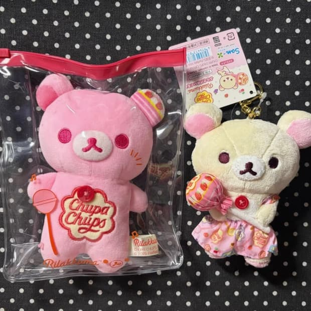 산엑스 리락쿠마 코리락쿠마 츄파춥스 콜라보 인형 키링 누이 딸기