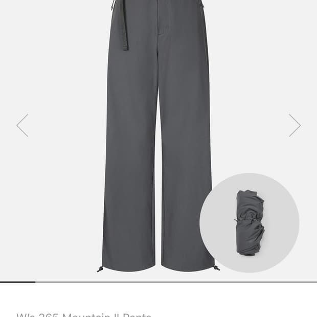 (새상품) 컬럼비아 신상 365 마운틴 팬츠