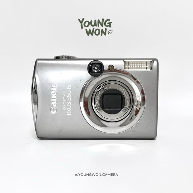 캐논 익서스 850is | 익시 900 | 익서스850