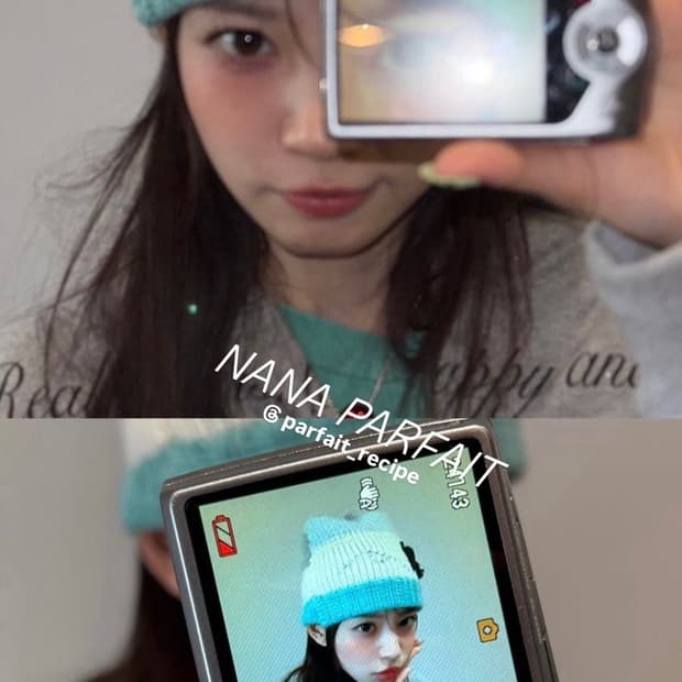 카시오 엑슬림 ex-z2300 아일릿 모카 빈티지디카