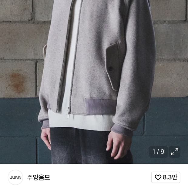 [L] 주앙옴므 울 해링턴 자켓 베이지