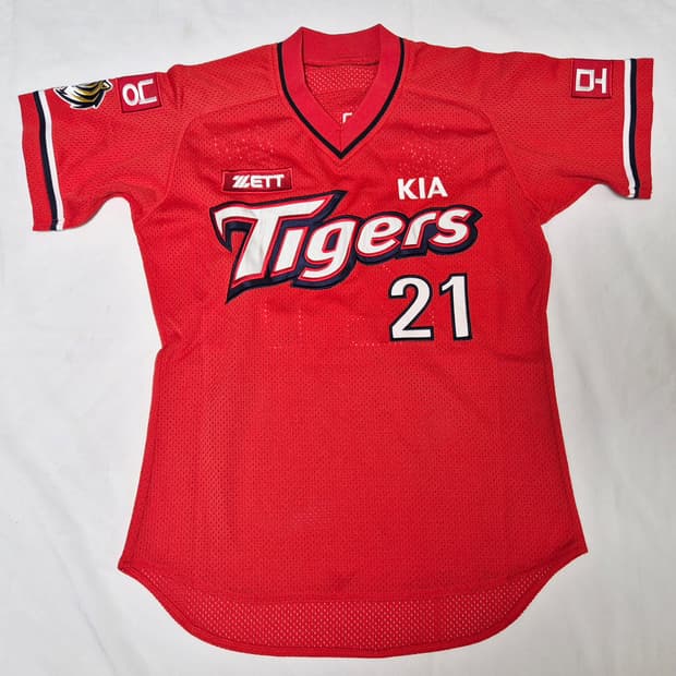기아 타이거즈 원정 윤석민 유니폼 팝니다 