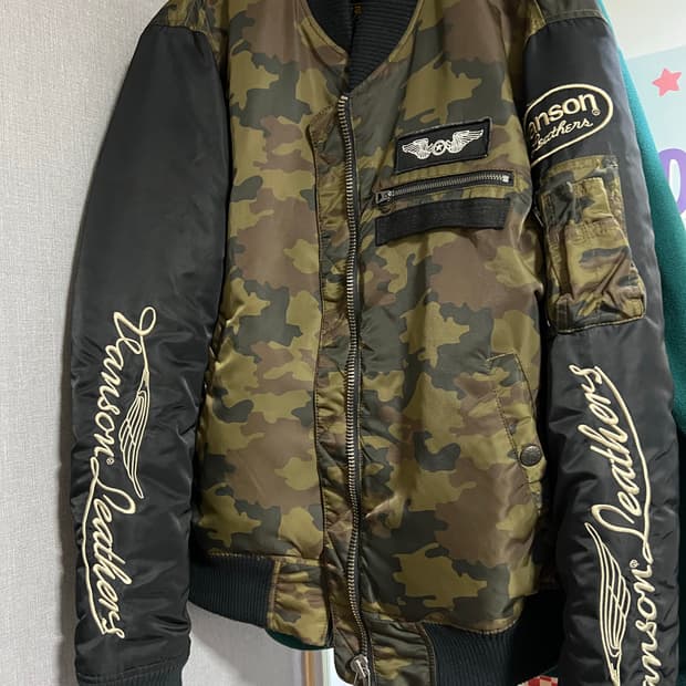 벤슨 패딩 자켓