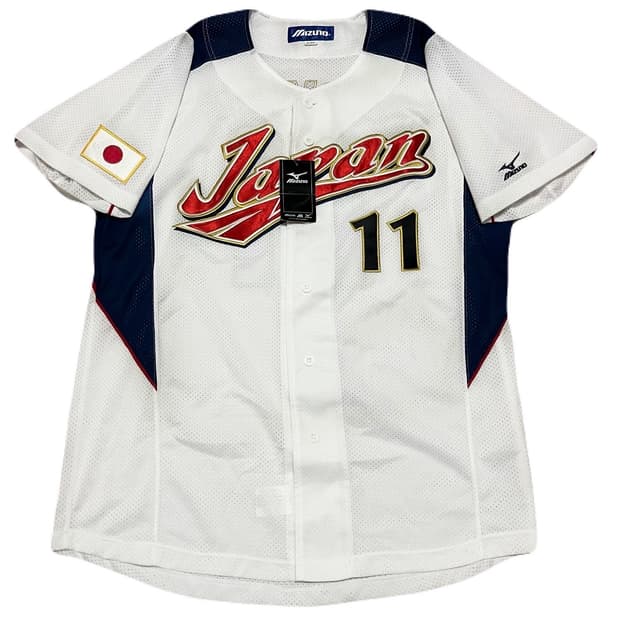 미즈노 다르빗슈 WBC일본 국대 홈 정품 유니폼