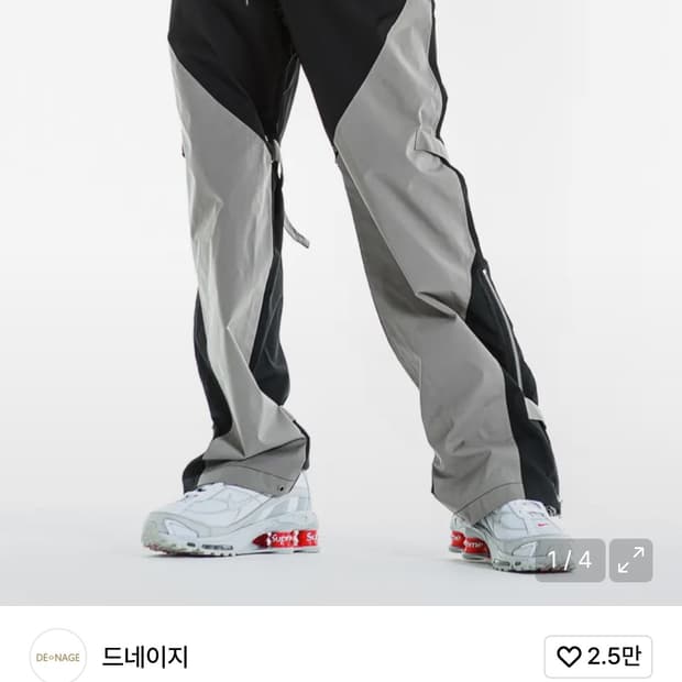 드네이지 카고 바지 팝니다