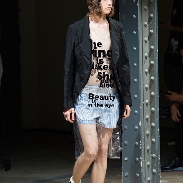 꼼데가르송 옴므플러스 2017 ss 테일코트