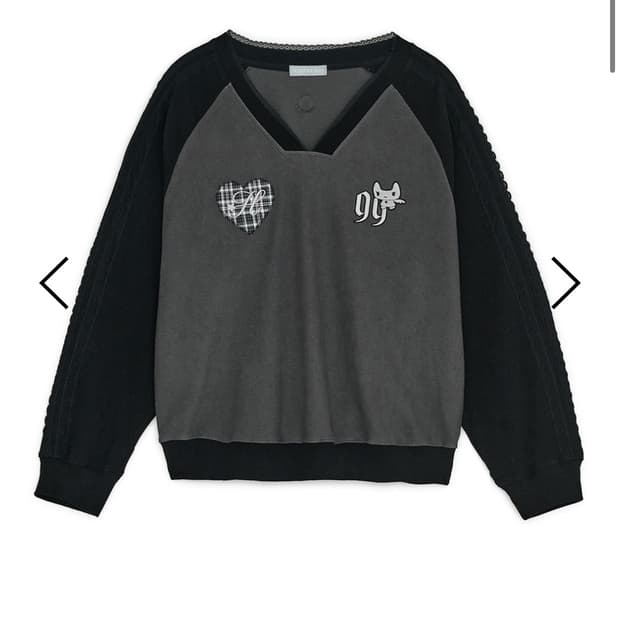 (구해요)허그유어스킨 티셔츠