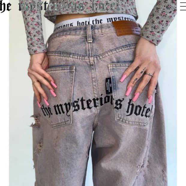 [금요일만8.2]더미스테리어스호텔 리얼데님진