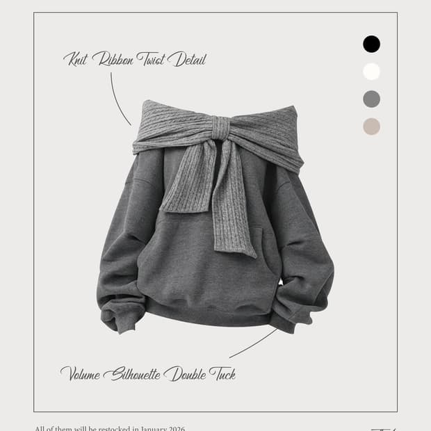 구해요)) 더티스 리본 후드 오프숄더