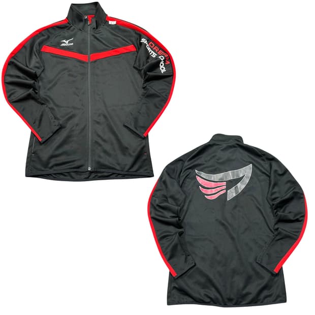 ✨ (바배) 미즈노 스포츠 기능성 집업 져지