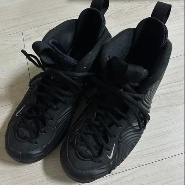 꼼데가르송 폼포짓 265