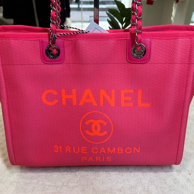 [정품]샤넬 도빌백 미디엄 31번대