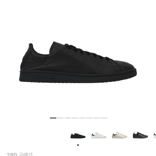 아디다스 스탠 스미스 데콘 코어 블랙 280