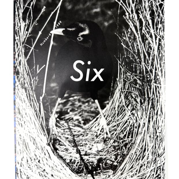 꼼데가르송 The Six 책