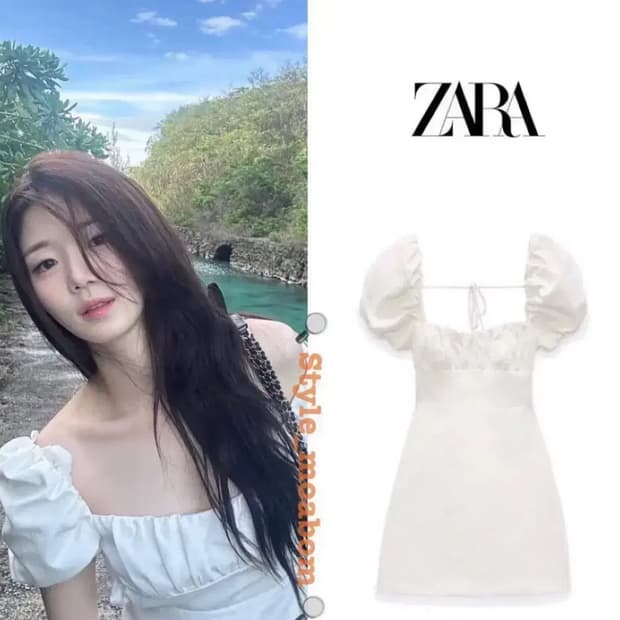 자라 신지연 카리나 조이 원피스