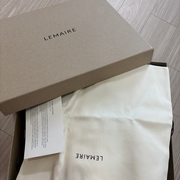 르메르 리놀륨 복싱 트레이너