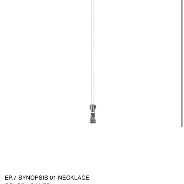 정가 7.9 엑슬림 ep7 목걸이 실버 새상품