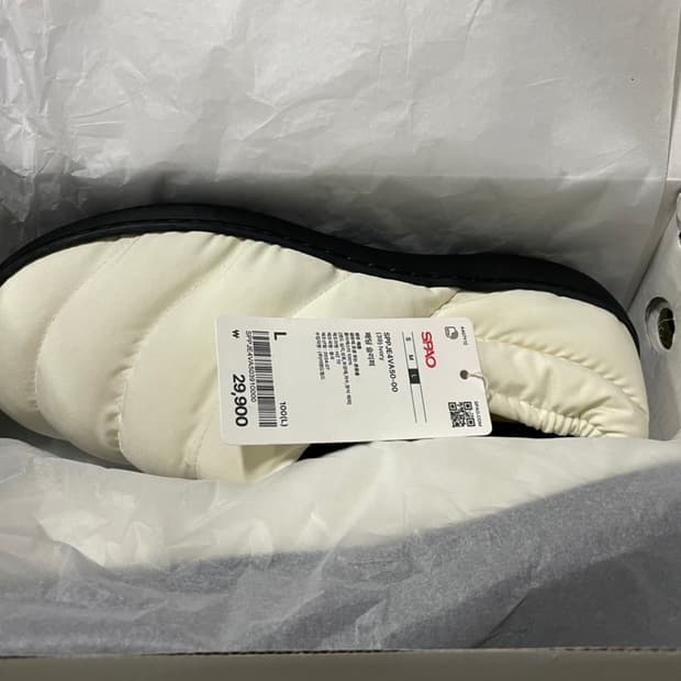 스파오 패딩 슬리퍼 L 새상품