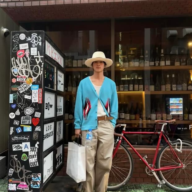 니들스 치마요 가디건 m 홍태준님 착용