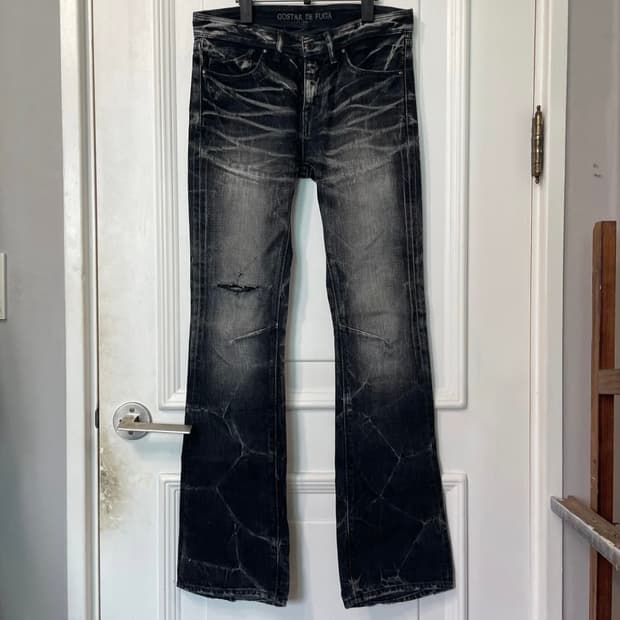 gostar de fuga 부츠컷 팬츠